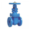 BS5163 metal seal gate valve